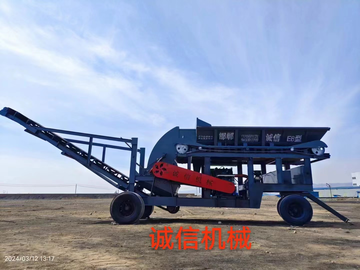 煤炭粉碎機(jī)在使用中可能出現(xiàn)哪些故障？
